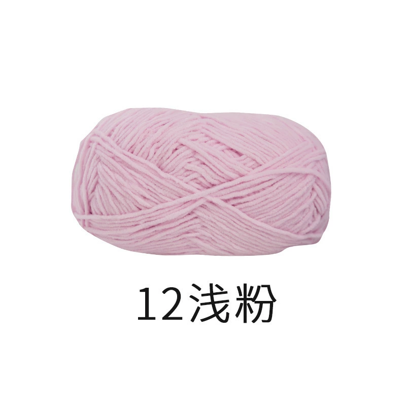 Красивая вязаная сумка ручной работы Knitted handmade bag, куколка, крючком, набор материалов, клубок пряжи