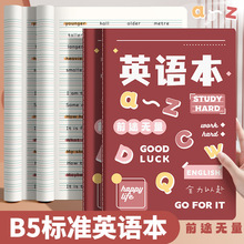 Ӣ�Z��С�W������Ӣ�Z�������Ӻ�16kӢ�����I����־�����ľ�����