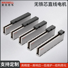 ΢�׼��Pʽ�o�Fо���Űl늙C �߼��ٶ�U�Ͳ�ֱ��늙C�S�Ҷ���