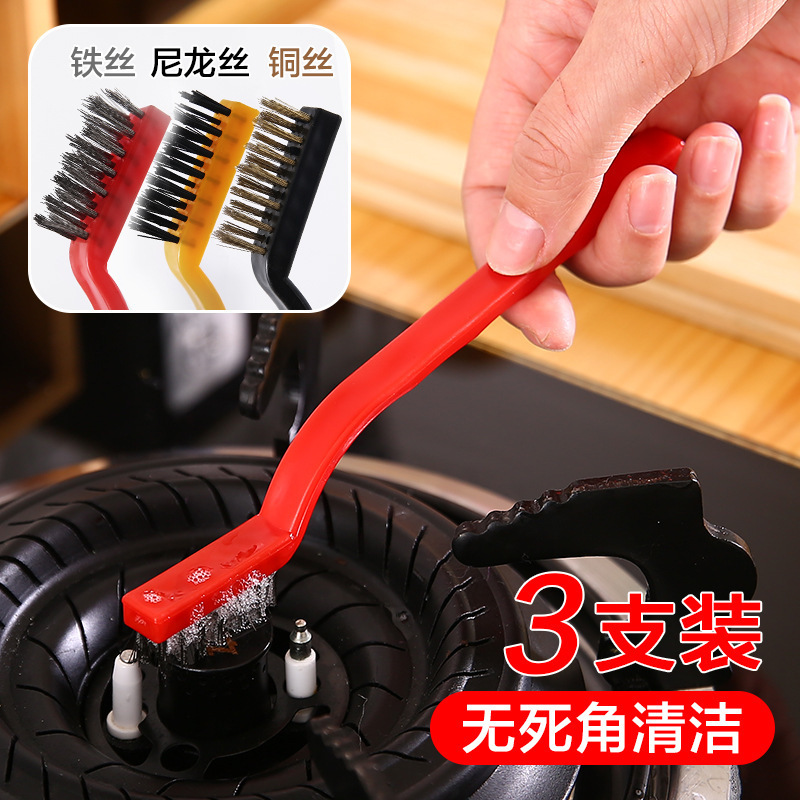 Wire Brush Gap Brush Copper Wire Brush Kitchen Gas Stove Cleaning Brush Stove Brush Bathroom Corner Universal Small Steel Brush