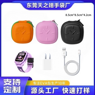 С����ֱ�EVA�ռ{�� ͨ��Z6�p��� Z5/Y03/Z1/Q1 ��ͨ���o��