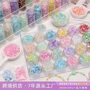 ���g���Ǻ�����ɫ��������ɢ���ֹ��Ʒ����朴��l