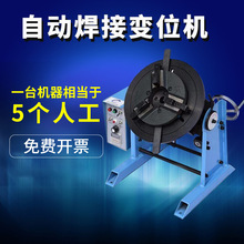 100ͨ׃λCͨ׺D̨mhPpܵӭh