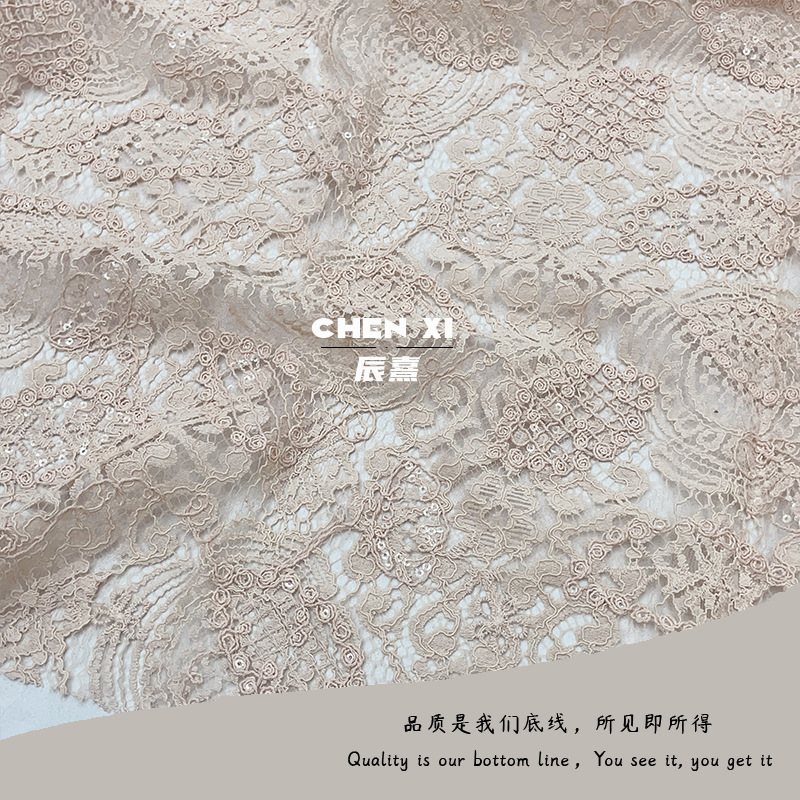 粉色亮片刺绣蕾丝面料 珠片绳绣几何绣花Lolita鱼骨胸衣布料