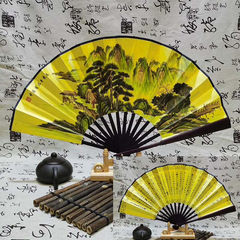 8inch 모조 마호가니(춘라이 풍경)