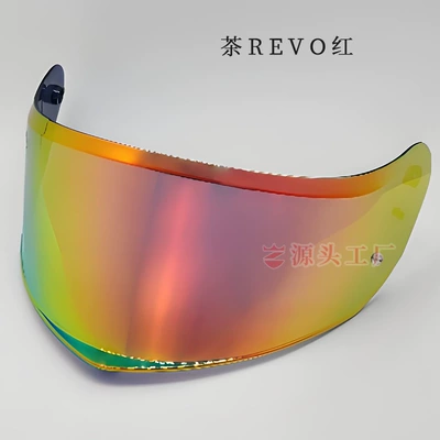 Is Suitable for Ff808 Motorcycle: Dəbilqə (Kaska) aksesuarları - tea-revo-red
