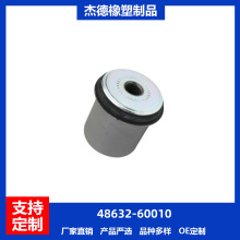 48632-60010���¿�·��HDJ/FZJ/UZJ100�����ҳ��� ��־LX470