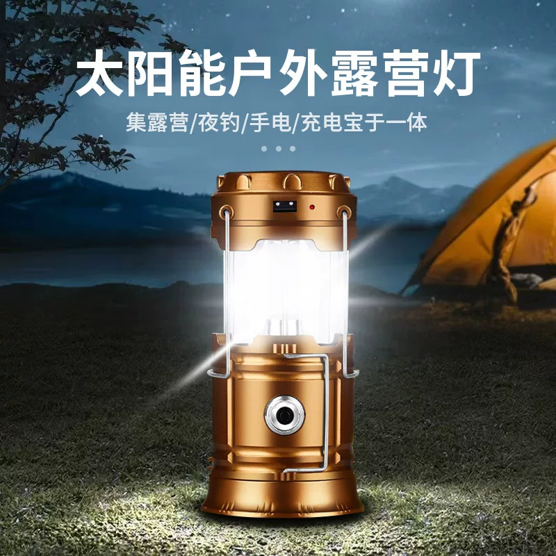 Universal retro tent for camping, handheld lights
