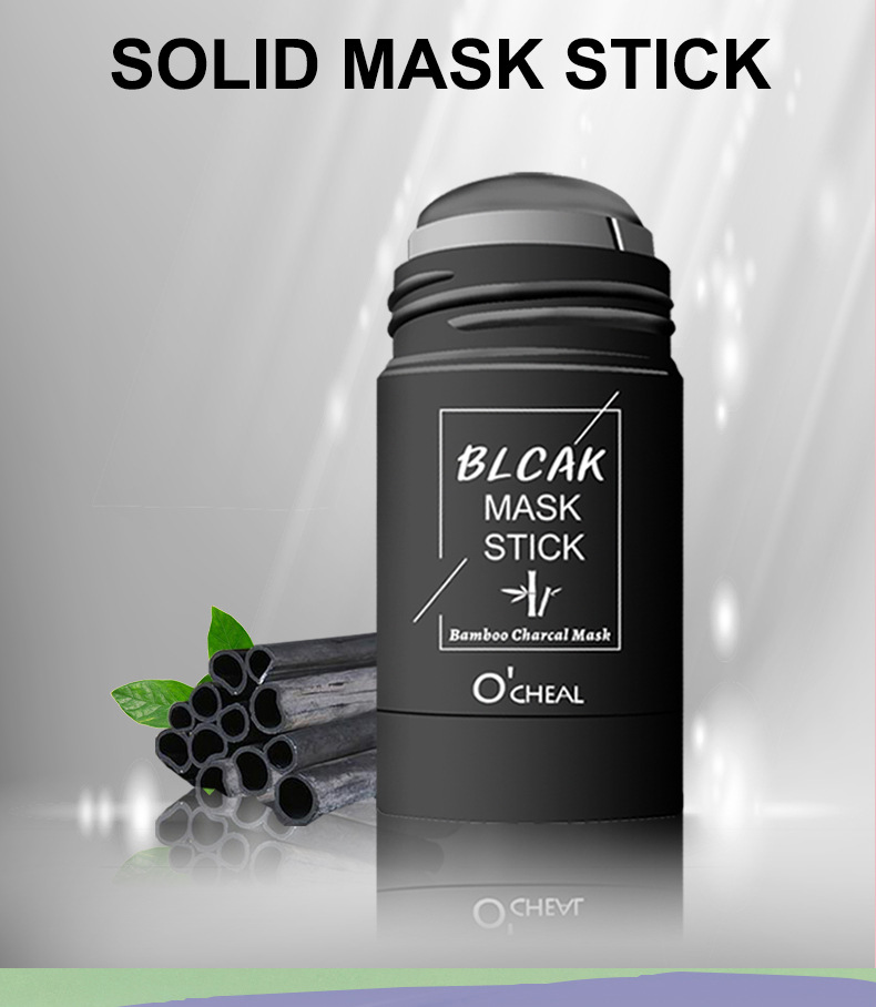 绿紫粉黑四合一的详情