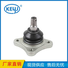 适用于三菱帕杰罗V73上悬挂球头MR496792 4010A013T  4010A015