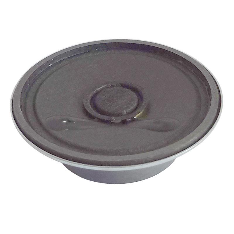 LS50W-7-R8 2寸8欧2W外磁仪器设备纸盆中音94dB喇叭扬声器32磁4V