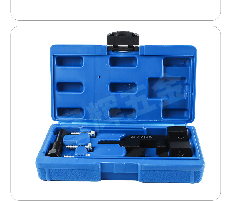 Cross-Border Byd Hybrid 1.5t Timing Tool Byd472Qa Qin Song Pro Dmi Engine Timing Tool