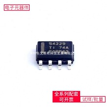 DC-DC������ѹ�� TPS54229DDAR SOIC-8-EP��Դ����оƬ���ɺϱ�׼