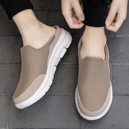 Men's Breathable Slippers Comfortable Non-Slip Casual Home Shoes