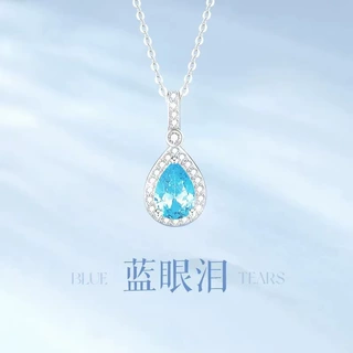S925银蓝眼泪水滴项链女生精致蓝宝石吊坠锁骨链生日礼物