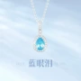 女生水滴生日s925锁骨链