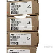 �h�r�F؛ABBؐ��DCS���ƿ���SPDSM04ģ�M����̖ݔ��ģ�K ��ԃ�ͷ�