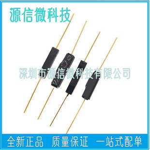 GPS-11A/14A/14B/16A �ɻɹ� ���_�ܷ��� ������p�� �ſ��_�P