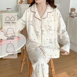 带胸垫纯棉月子服春秋款产后产妇孕妇睡衣哺乳夏季薄款喂奶家居服