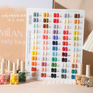 ���Q�¿�����60ɫС�����b�����z���׵ꌣ�ù⯟�z�W�t����