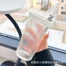 玻璃杯咖啡杯简约日式条纹杯餐厅果汁杯奶茶杯高颜值节日礼品