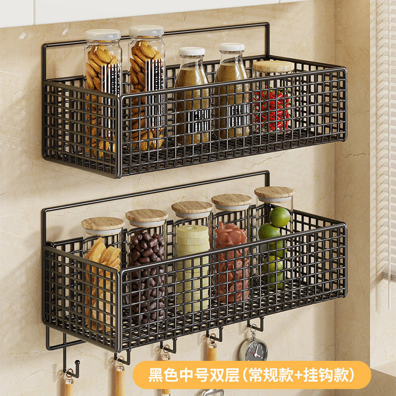 Especiero de Pared para Cocina Sin Perforación, Multifuncional