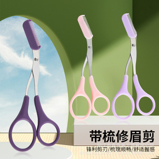 ��ü��ü�A4�������ְ�ȫ΢�����y���߹�ü����üë�������ü��