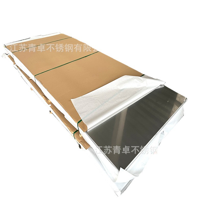 304/316L/201 스테인리스 강판 2mm 두께의 통판 스테인리스 냉간 압연 강판은 레이저 절단 및 굽힘이 가능합니다.