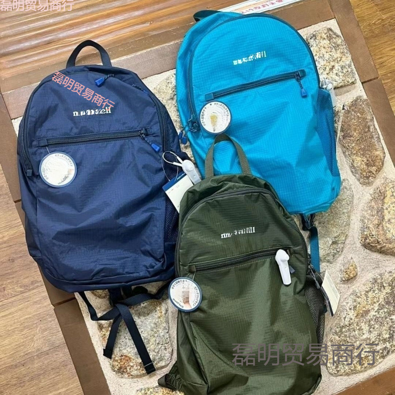 Japanese Folding Cross-Border Storage Backpack Outdoor Travel Mountaineering Sports Waterproof Backpack Ultra-Lightweight School Bag