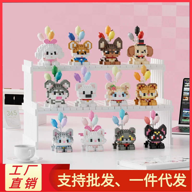 Путешествие вокруг милых домашних кошек, кошек и собак микро-гранул строительных блоков