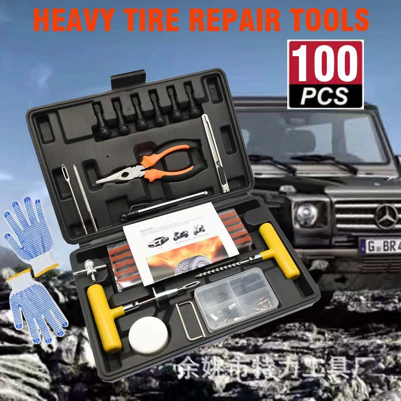 100 шт. Инструмент для ремонта шин костюм аварийный комплект Amazon взрыв клей для Шин Резиновый инструмент для ремонта шин