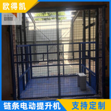 ��������ƽ̨��܉ʽҺ������ƽ̨  朗lʽ�p��̥늄������C