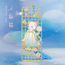 �ŵ��Ї��L���� �h��؈���ɫ�����U�� �����K����̴��N���֎�