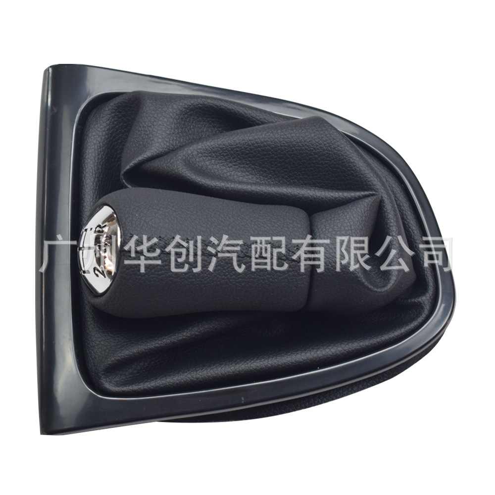 Suitable for 2013-2016 Renault Clio Mk4 Car Left-Hand Drive Gear Lever Dust Cover Shift Knob Gear Head