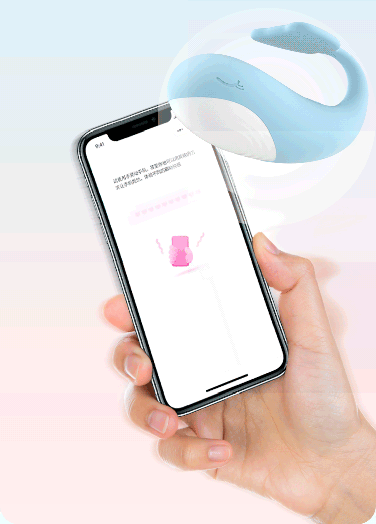 GALAKU Mini 8.6cm Vibrator [App Control] GALAKUAPP控制跳蛋 1753 main image 1
