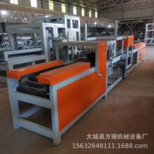 ����l��ˮ���ճ���C ���Ƅ��|�w����ȫ�Ԅ��p���N���C �S��ֱ�N