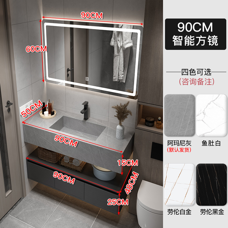 Rock placa integrada cuenca moderna minimalista baño gabinete combinación inteligente espejo gabinete lavabo baño lavabo combinación gabinete