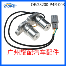 28200-P4R-003 28200P4R003������1996-2000����˼��������ŷ�