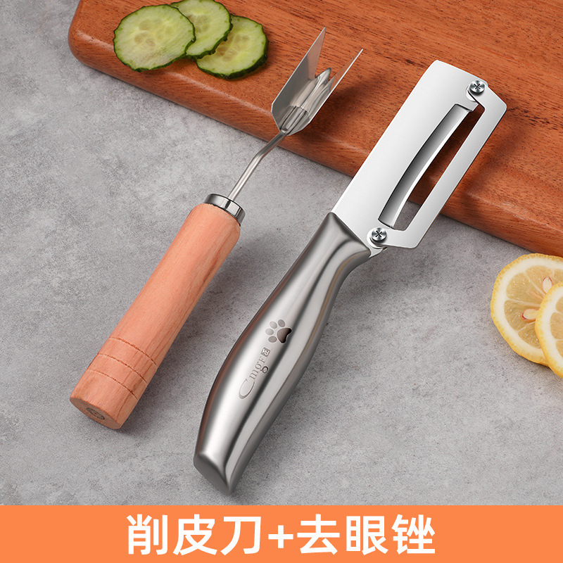 Cuchillo de peeling de acero inoxidable para pelar calabaza, cuchillo de peeling de calabaza, cuchillo multifuncional para pelar calabaza y fruta, cuchillo de piña comercial