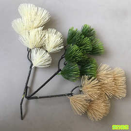 仿真松针树假松树枝 插花植物墙配叶单只/束迎客松针叶松枝球田园