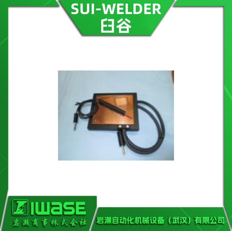 UHP-103 SUI-WELDER臼谷电子 点焊机专用电极 铜板材用电极
