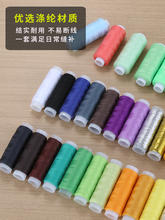 ?���ÿp�x���p�a�·�402�ڰ�ɫ�����ֿpᘾ��ֹ��p�¾�ᘾ�����