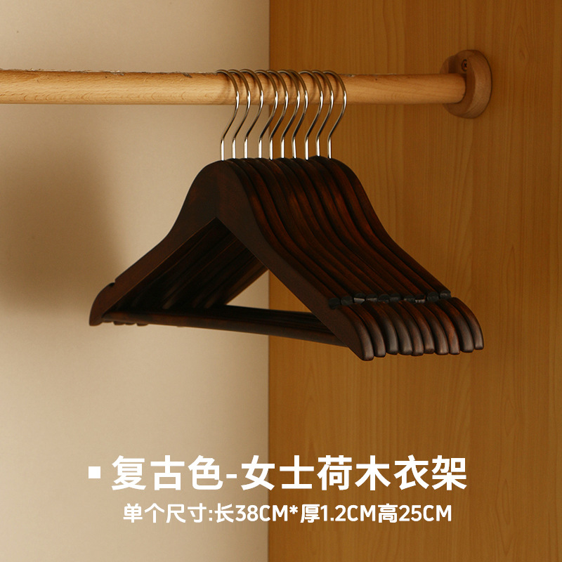 여성용/빈티지 컬러 옷걸이 원형 후크
