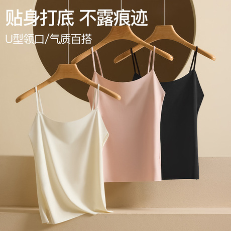冰丝吊带百搭小背心女春秋无痕内搭抹胸防走光夏外穿短款打底上衣