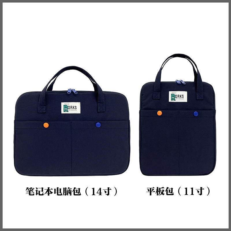 Funda Maletín para Laptop de 11 y 14 Pulgadas de Nylon Transpirable, Ultraligero