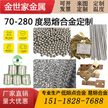 ������������۽z �؜ر��U�z�õ����c�Ͻ�z ���80���a�Ͻ�z