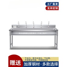 ���ò��P�ˮ��ˮ�؆��p��ϴ����ϴ��،WУʳ���׃��@���Lϴ�ֳ�