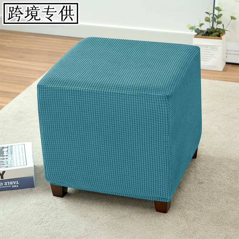 Cross-Border Elastic Corn Velvet Square Footstool Cover Dust Cover Pedalcover
