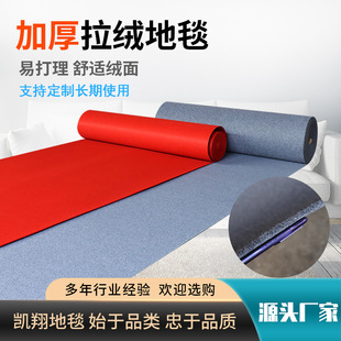 ���l���q��̺��Y�c����̨�tɫ�Ӻ�M䁵�̺�k���ҼӺ����q��̺