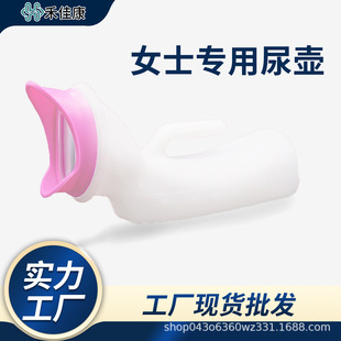 Ůʿ�Դ��o��ҹ��ܛ��ŮС�������������˽����Ů��